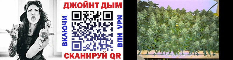 Магазин наркотиков Химки АМФ  Кокаин  кракен как зайти  Галлюциногенные грибы  ТГК  МАРИХУАНА  ГАШ 