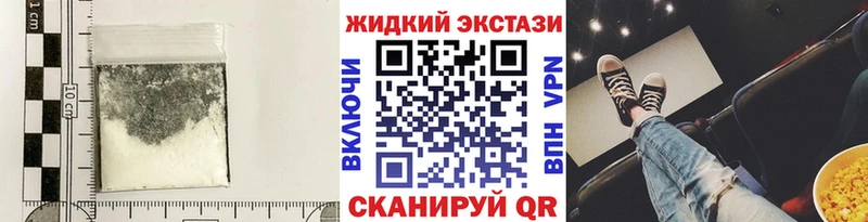 OMG tor  Химки  Бутират бутандиол  где купить наркотик 
