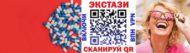 кракен ссылки  продажа наркотиков  Химки  Ecstasy Punisher 