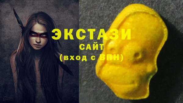 каннабис Магадан