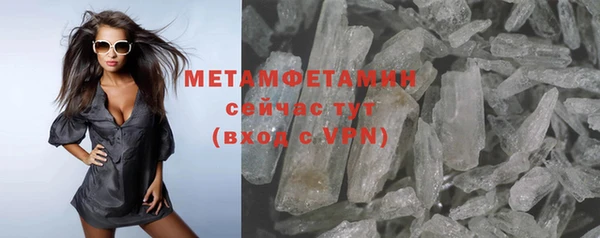 крисы Майский
