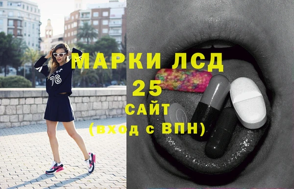 крисы Майский