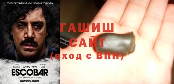 крисы Майский