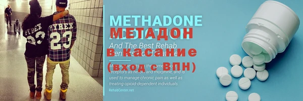 крисы Майский