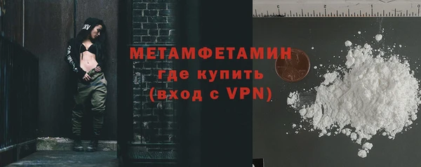 каннабис Магадан