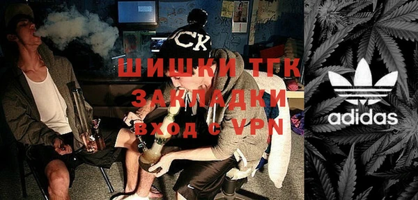 каннабис Магадан