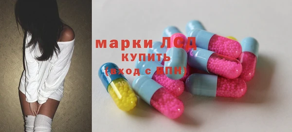 каннабис Магадан