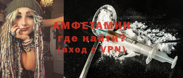 2c-b Абинск