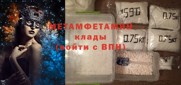 каннабис Магадан