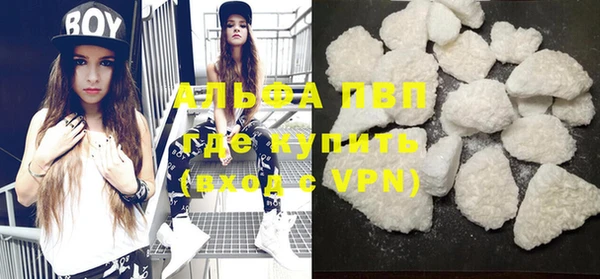 каннабис Магадан