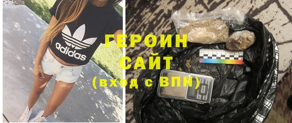 крисы Майский