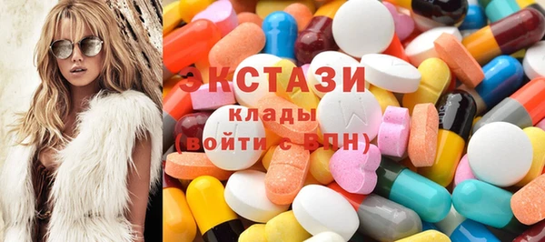 каннабис Магадан