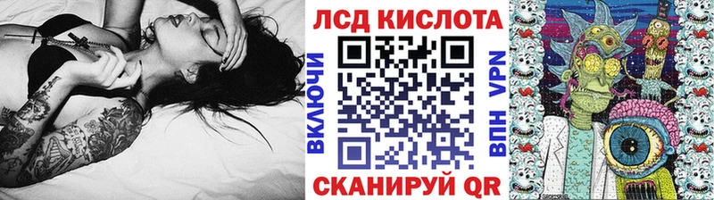 Наркотические марки 1,8мг  Химки 