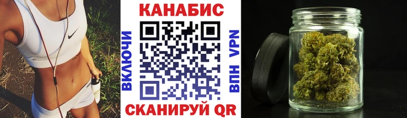 кракен маркетплейс  купить наркотики цена  Химки  Шишки марихуана гибрид 